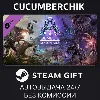 Купить ARK: Genesis Season Pass ✅ STEAM GIFT AUTO ✅ RU+МИР