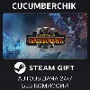 Купить Total War: WARHAMMER III ✅ STEAM GIFT AUTO ✅ RU+МИР