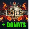 Купить Path of Exile + ДОНАТ - ОНЛАЙН ✔ ️STEAM Аккаунт