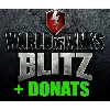 Купить WoT Blitz + ДОНАТ - ОНЛАЙН ✔ ️STEAM Аккаунт
