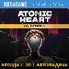 Купить Atomic Heart Gold + Все Дополнения (PS5/PS4/RU) Аренда