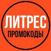 Купить ✳ ️ Литрес промокод на 7 книг скидка 30% Litres.ru купон