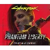 Купить 🔴 Cyberpunk 2077: Призрачная Свобода ✅ EPIC GAMES (PC)