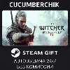 Купить The Witcher 3: Wild Hunt ✅ STEAM GIFT AUTO ✅ RU+МИР