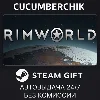 Купить RimWorld ✅ STEAM GIFT AUTO ✅ RU+МИР