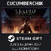 Купить Sekiro: Shadows Die Twice ✅ STEAM GIFT AUTO ✅ RU+МИР
