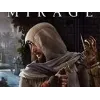 Купить ❶ Assassin’s Creed Mirage Deluxe оффлайн активация