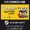 Купить Cuphead ✅ STEAM GIFT AUTO ✅ RU+МИР