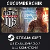 Купить Sleeping Dogs: Definitive Edition ✅ STEAM GIFT AUTO ✅ RU+МИР