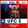 Купить 🔸 UFC 5 | ЮФС 5 PS5 🔸 Турция | Украина PS