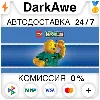 Купить LEGO® Worlds STEAM•RU ⚡ ️АВТОДОСТАВКА 💳 0%