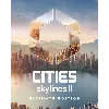 Купить Cities: Skylines 2 Ultimate (Аренда Steam 7 дней) GFN