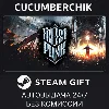 Купить Frostpunk ✅ STEAM GIFT AUTO ✅ RU+МИР