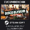 Купить Disco Elysium - The Final Cut ✅ STEAM GIFT AUTO ✅ RU+МИР