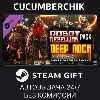 Купить Deep Rock Galactic - Robot Rebellion Pack ✅ STEAM ✅ RU+МИР