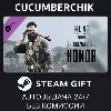 Купить Hunt: Showdown - Bridgewater's Honor ✅ STEAM GIFT AUTO ✅ RU+МИР