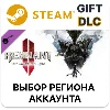 Купить ✅ Remnant 2 - The Awakened King 🎁 Steam 🌐 Выбор Региона
