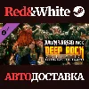Купить Deep Rock Galactic - Dawn of the Dread Pack DLC