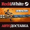Купить Satisfactory * STEAM РОССИЯ 🔥 АВТОДОСТАВКА