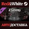 Купить Binding of Isaac: Wrath of the Lamb DLC * STEAM RU 🔥