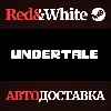 Купить Undertale * STEAM РОССИЯ 🔥 АВТОДОСТАВКА