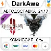 Купить Remnant 2 - The Awakened King DLC STEAM•RU ⚡ ️АВТО 💳 0%
