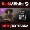 Купить Hunt: Showdown - Death's Herald DLC * STEAM RU 🔥