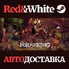 Купить For The King * STEAM РОССИЯ 🔥 АВТОДОСТАВКА