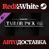 Купить PAYDAY 2: Tailor Pack 3 DLC * STEAM 🔥 АВТОДОСТАВКА