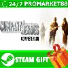 Купить ⭐ ️ВСЕ СТРАНЫ ⭐ ️ Company of Heroes Complete Pack STEAM
