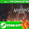Купить ⭐ ️ВСЕ СТРАНЫ+РОССИЯ ⭐ ️ Assassin’s Creed Rogue STEAM
