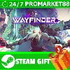 Купить ⭐ ️ВСЕ СТРАНЫ+РОССИЯ ⭐ ️ Wayfinder Steam Gift