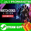 Купить ⭐ ️ВСЕ СТРАНЫ ⭐ ️ Watch Dogs : Legion - Season Pass STEAM