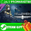 Купить ⭐ ️ВСЕ СТРАНЫ+РОССИЯ ⭐ ️ HELLDIVERS - Ranger Pack STEAM