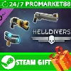 Купить ⭐ ️ВСЕ СТРАНЫ ⭐ ️ HELLDIVERS - Pistols Perk Pack STEAM