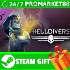 Купить ⭐ ️ВСЕ СТРАНЫ ⭐ ️ HELLDIVERS - Precision Expert Pack STEAM