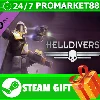 Купить ⭐ ️ВСЕ СТРАНЫ+РОССИЯ ⭐ ️ HELLDIVERS - Support Pack STEAM
