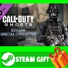 Купить ⭐ ️ Call of Duty: Ghosts - Keegan Special Character