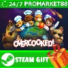 Купить ⭐ ️ВСЕ СТРАНЫ+РОССИЯ ⭐ ️ Overcooked Steam Gift