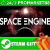 Купить ⭐ ️ВСЕ СТРАНЫ+РОССИЯ ⭐ ️ SpaceEngine Steam Gift