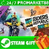 Купить ⭐ ️ВСЕ СТРАНЫ+РОССИЯ ⭐ ️ Riders Republic Year 1 Pass STEAM