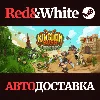 Купить Kingdom Rush Frontiers * STEAM РОССИЯ 🔥 АВТОДОСТАВКА