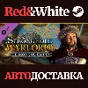 Купить Stronghold: Warlords - Kublai Khan DLC * STEAM RU 🔥