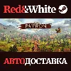 Купить Patron * STEAM РОССИЯ 🔥 АВТОДОСТАВКА