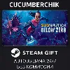 Купить Subnautica: Below Zero ✅ STEAM GIFT AUTO ✅ RU+МИР