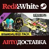 Купить Session: Skate Sim Brandalised® Pack DLC * STEAM RU 🔥