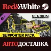 Купить Session: Skate Sim Supporter Pack DLC * STEAM RU 🔥