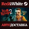 Купить Hello Neighbor 2 * STEAM РОССИЯ 🔥 АВТОДОСТАВКА