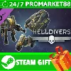 Купить ⭐ ️ВСЕ СТРАНЫ+РОССИЯ ⭐ ️ HELLDIVERS - Vehicles Pack STEAM