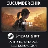 Купить The Last of Us™ Part I ✅ STEAM GIFT AUTO ✅ RU+МИР